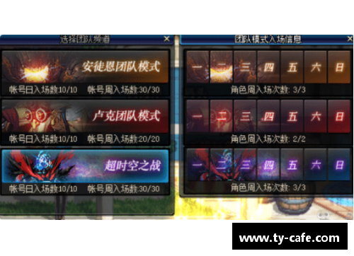 乐彩汇波鸿客战告捷，击败沃尔夫斯堡！ - 副本