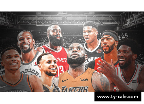 乐彩汇哈登进军NBA：风云人物的篮球传奇 - 副本