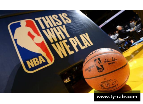 乐彩汇NBA票务网：篮球狂热者的门票购买及赛事信息一站式平台