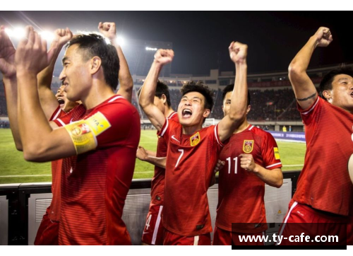 乐彩汇国足的逆袭之路：从失利到希望的重生 - 副本