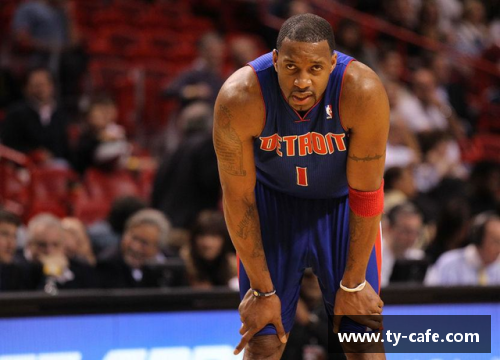 乐彩汇麦蒂篮球生涯回顾：从天才少年到NBA传奇球星的荣耀与挑战
