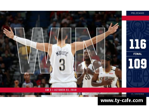 乐彩汇NBA现役三分球高手榜：谁是当今联盟最稳定的远射神射手？