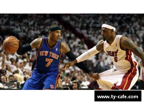 乐彩汇詹姆斯：超凡之路，NBA巅峰时刻回顾