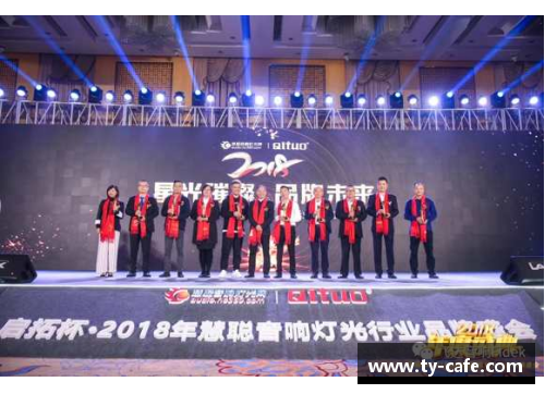 乐彩汇“宇通杯”山东省第二届沿黄城市篮球联赛圆满闭幕-体育盛宴为黄河流域注入新活力 - 副本
