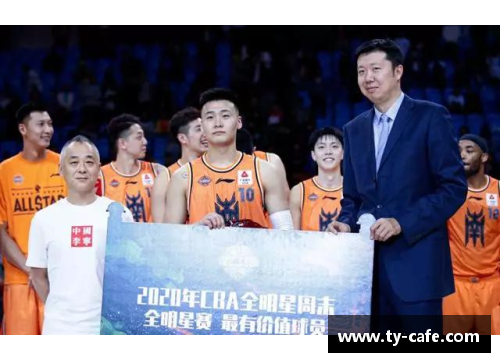 CBA新赛季智领未来，智慧球馆让球迷体验大升级 - 副本