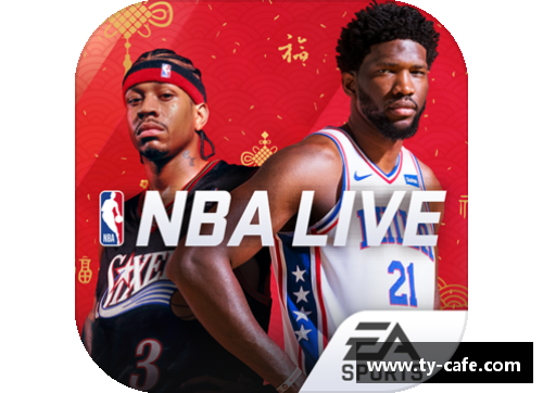 乐彩汇足球与NBA体育直播，全面掌握赛场精彩