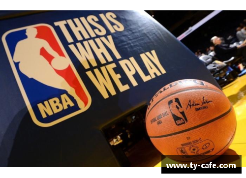 乐彩汇今日NBA比赛分析：关键战况及球队策略探讨